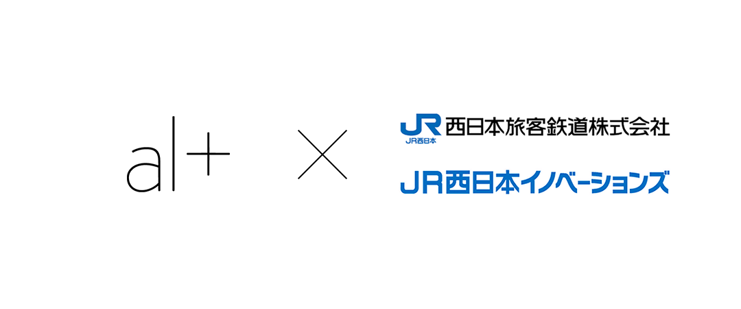 WEST JAPAN RAILWAY COMPANY / JR WEST INNOVATIONS CO.,LTD.