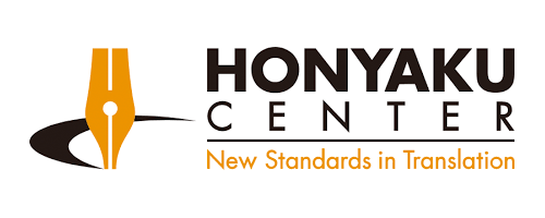 Honyaku Center Inc.