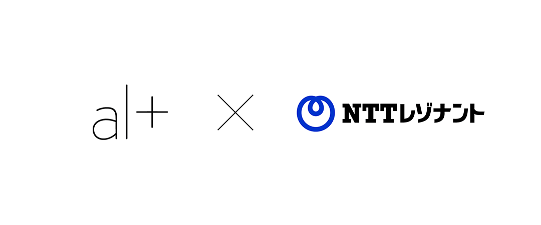 NTT Resonant Incorporated